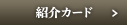 �Ҳ𥫡���