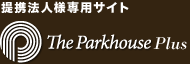 ˡѥ ThePark house Plus